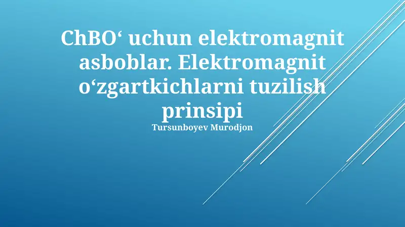 Preview 1