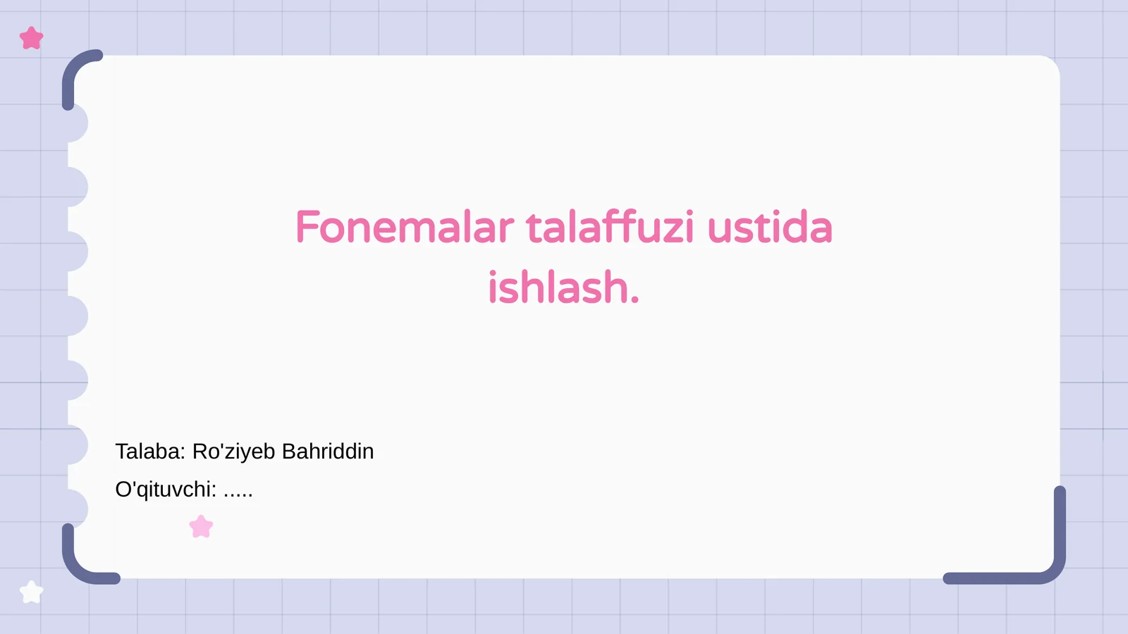 Preview 1