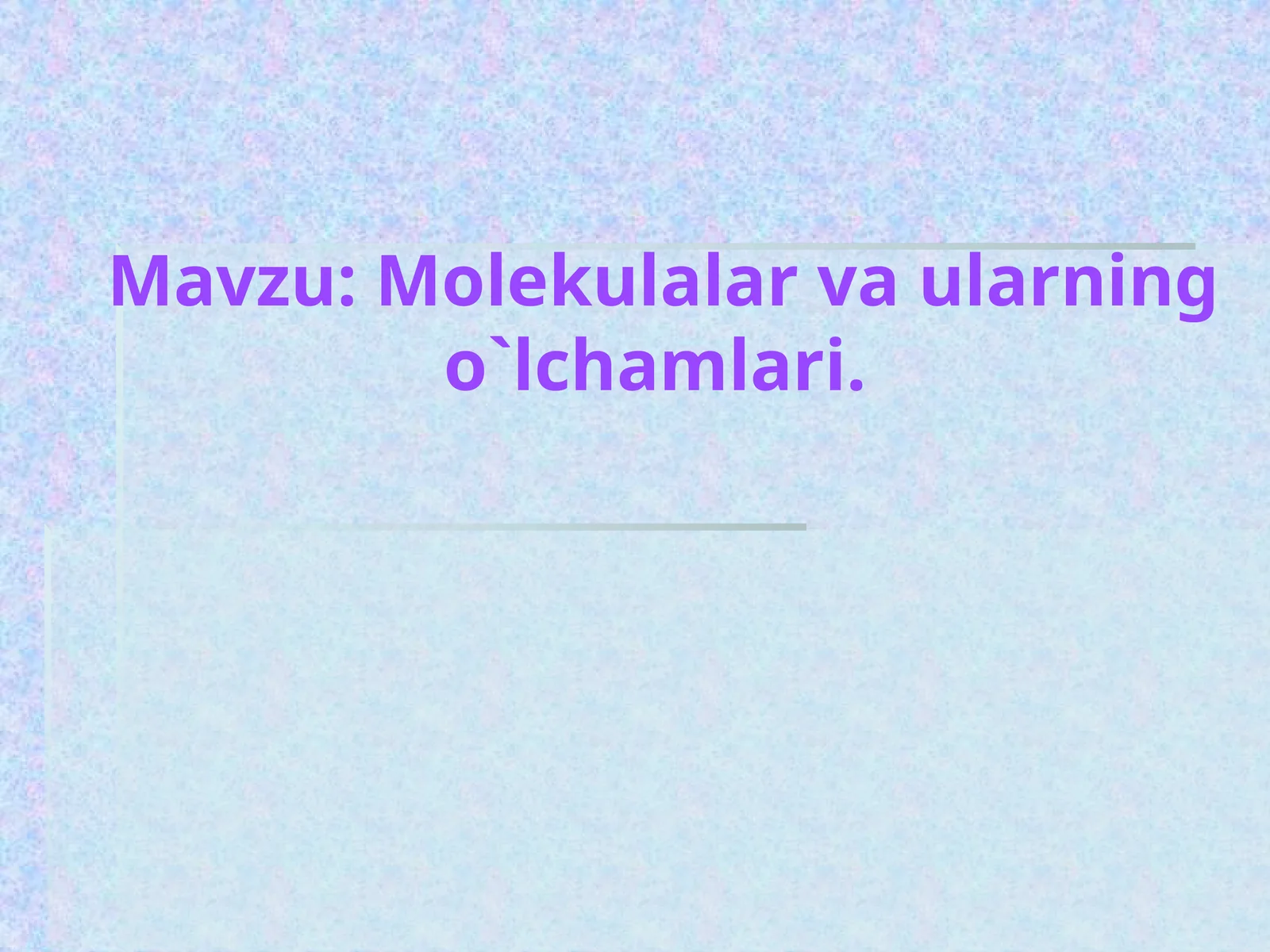 Preview 1