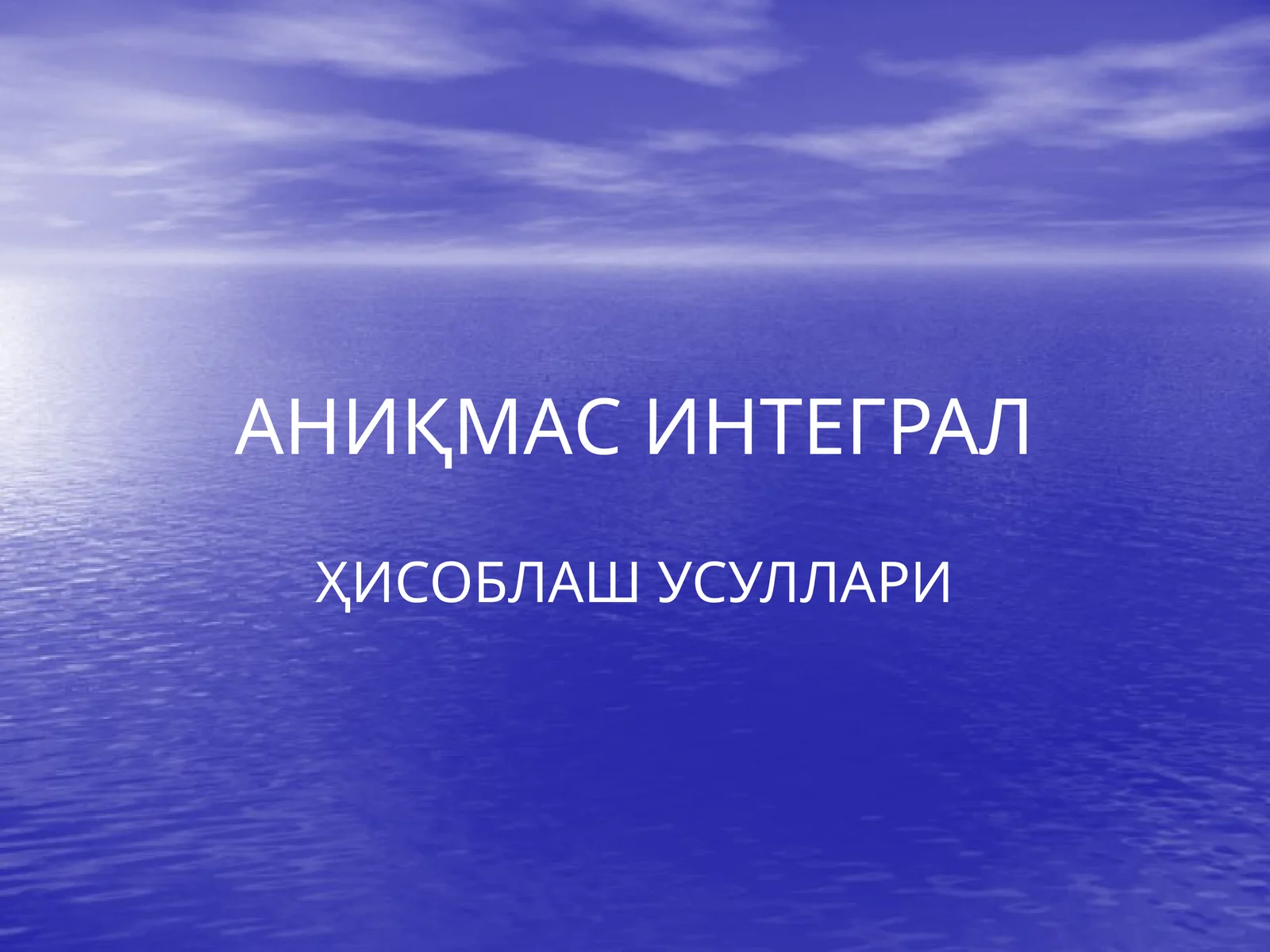 Preview 1