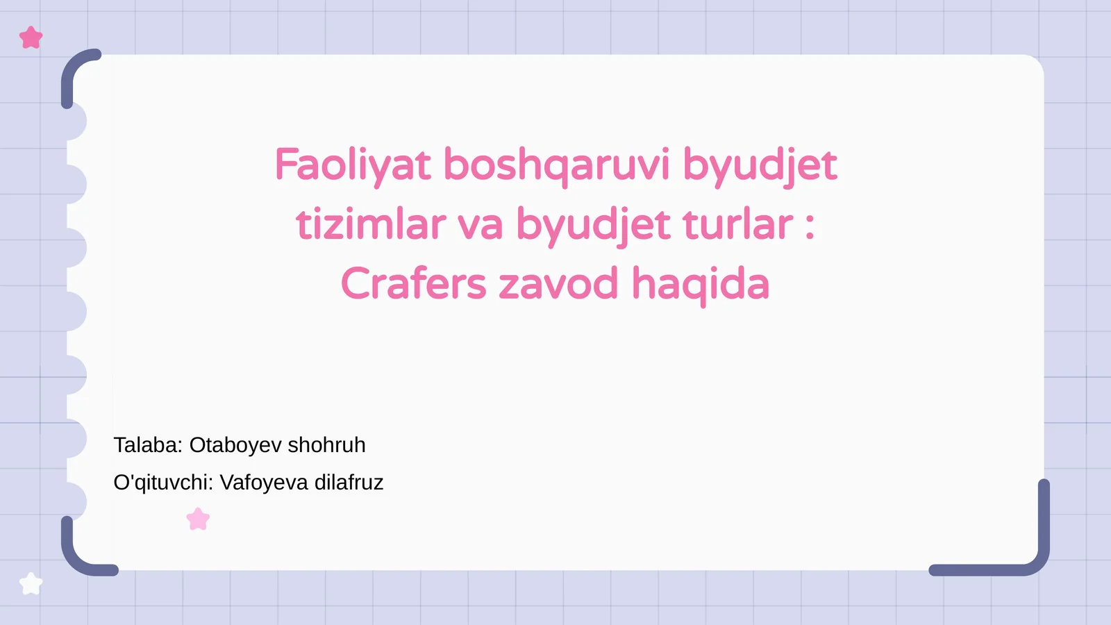 Preview 1