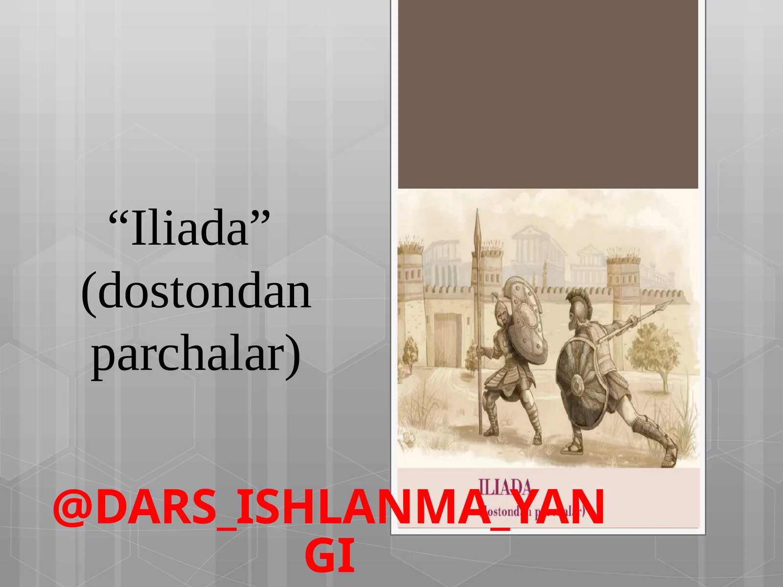 Preview 1