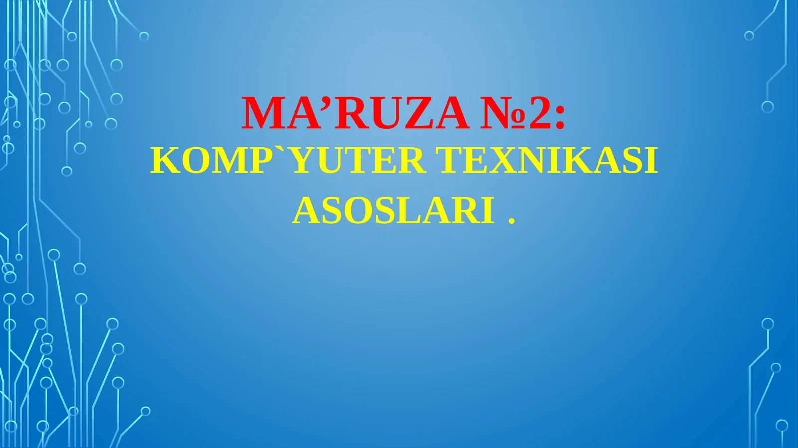 Preview 1