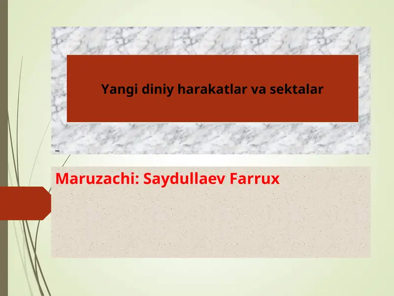 Preview 1
