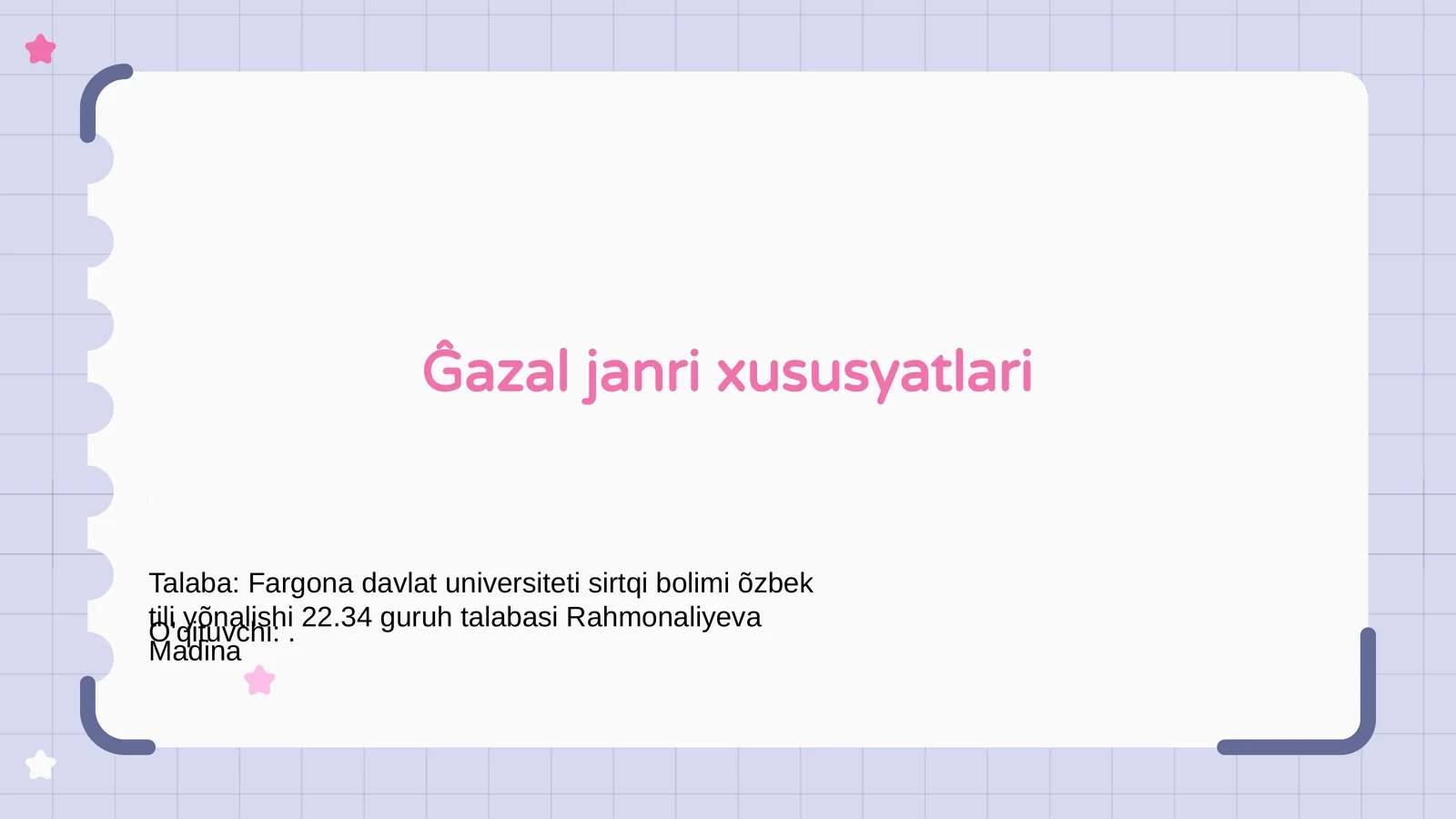 Preview 1