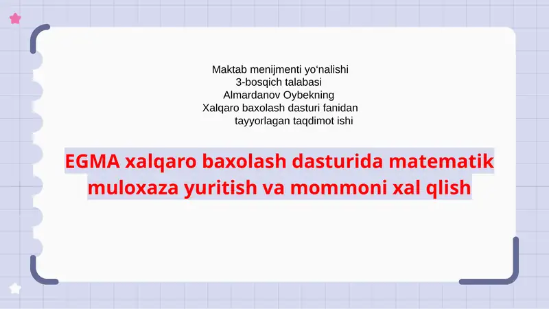 Preview 1