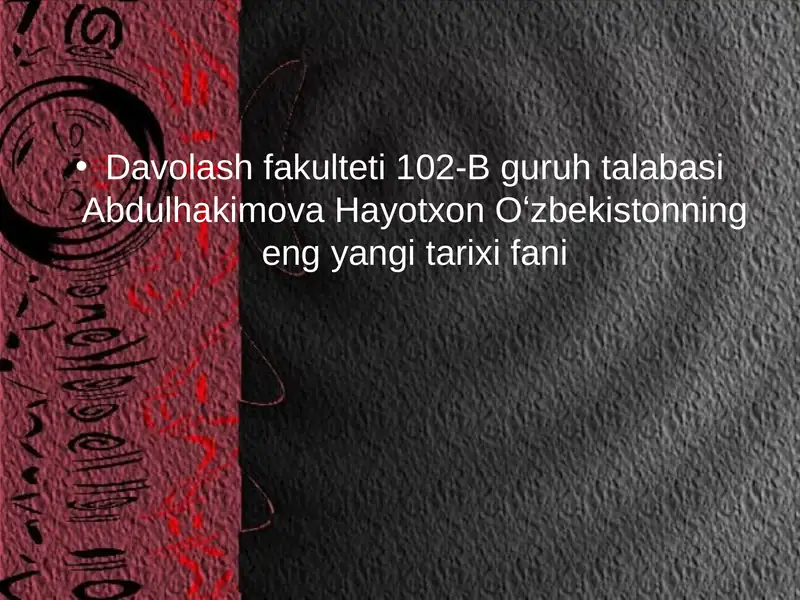 Preview 1