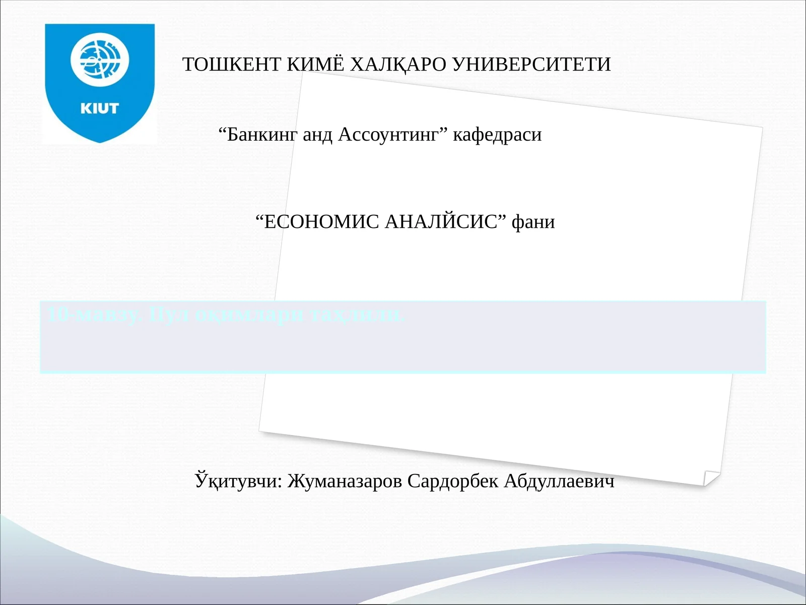 Preview 1