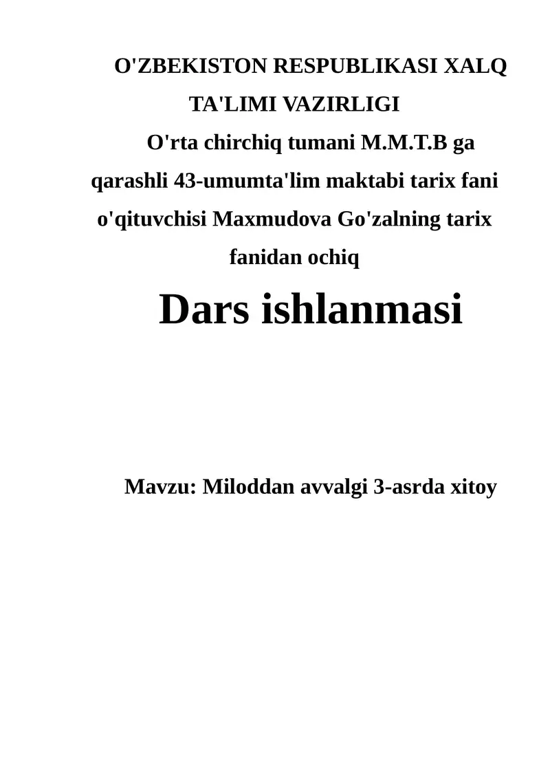 Preview 1