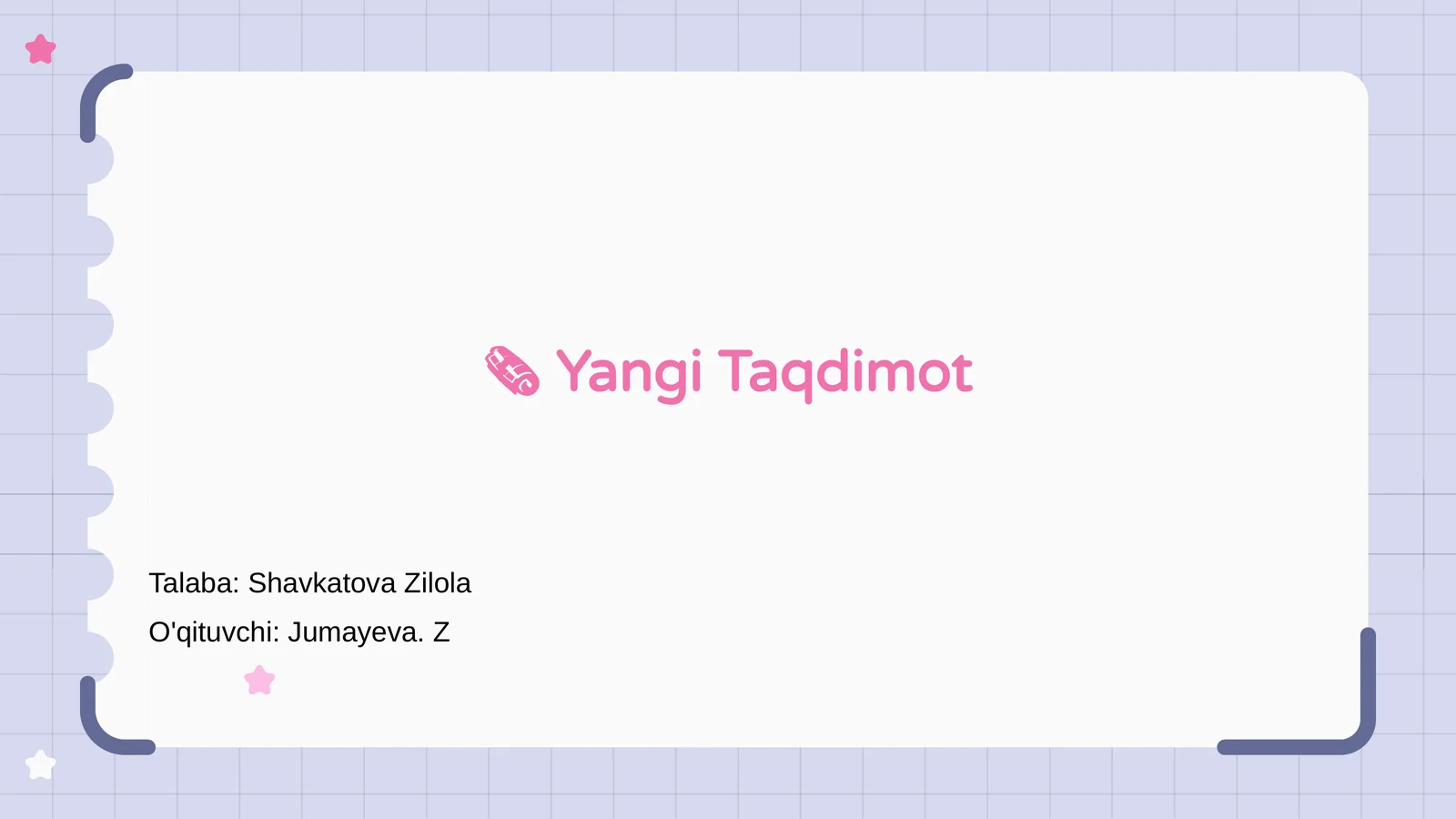 Preview 1