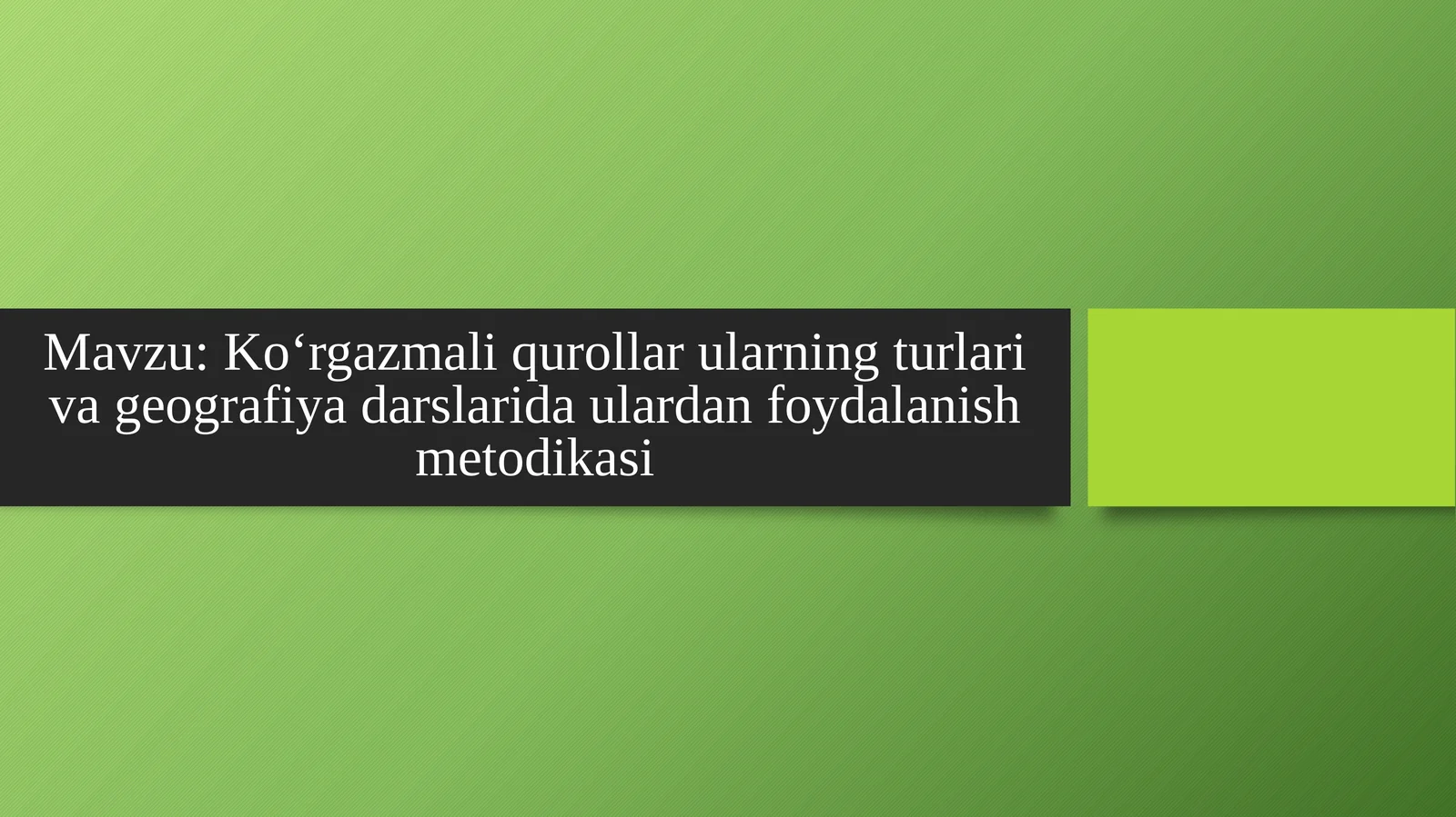 Preview 1