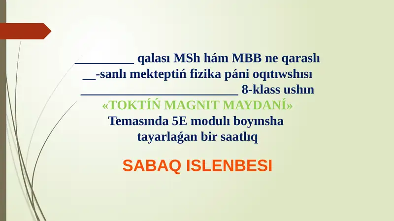 Preview 1