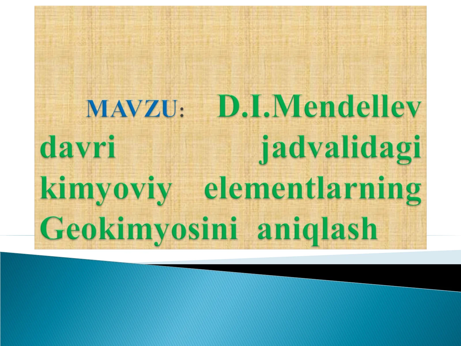 Preview 1