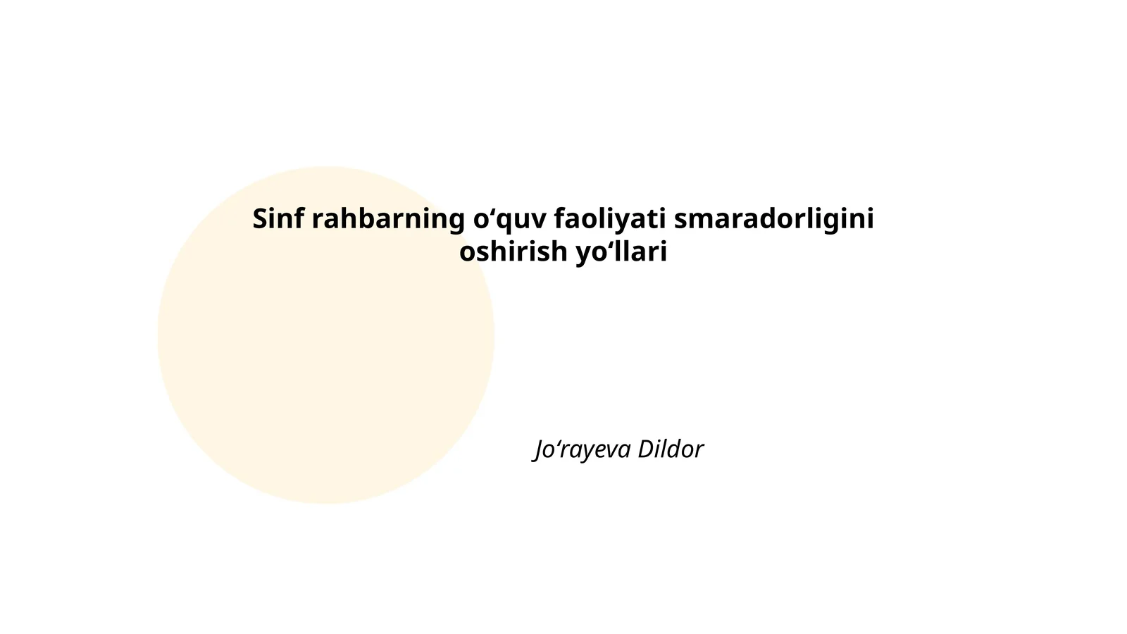 Preview 1