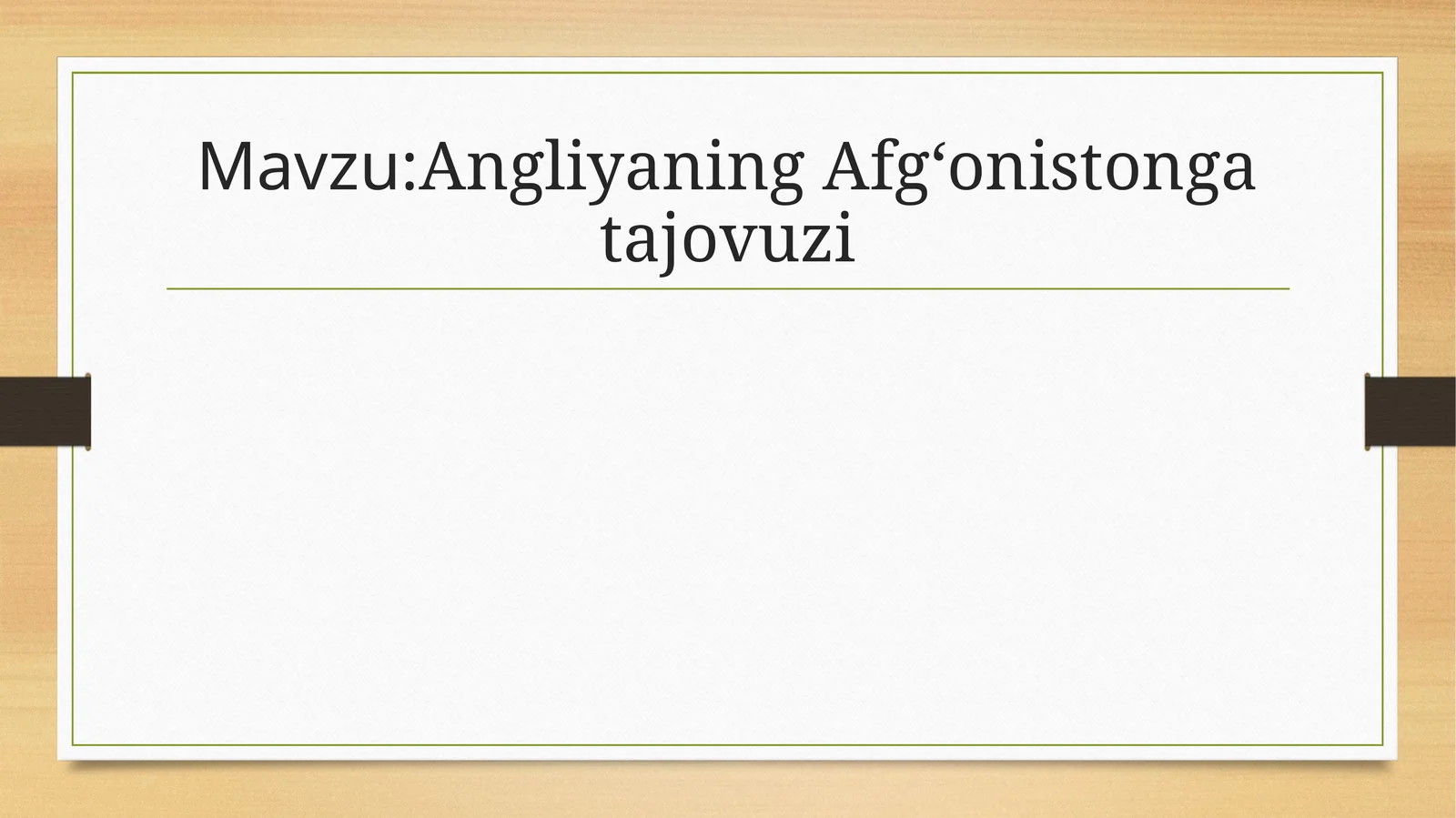 Preview 1