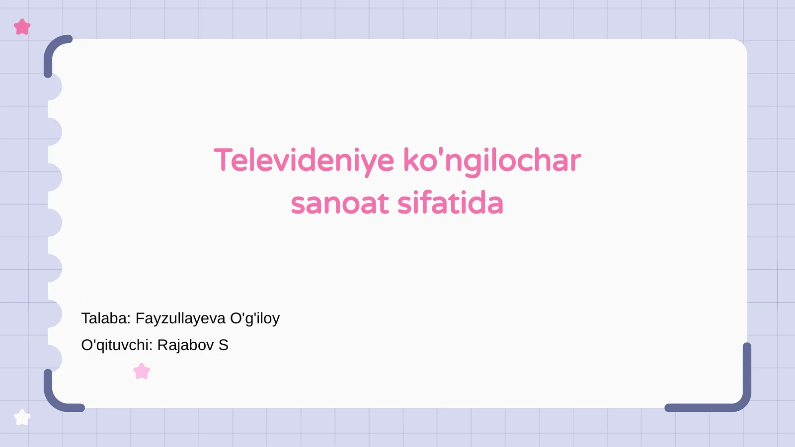 Preview 1