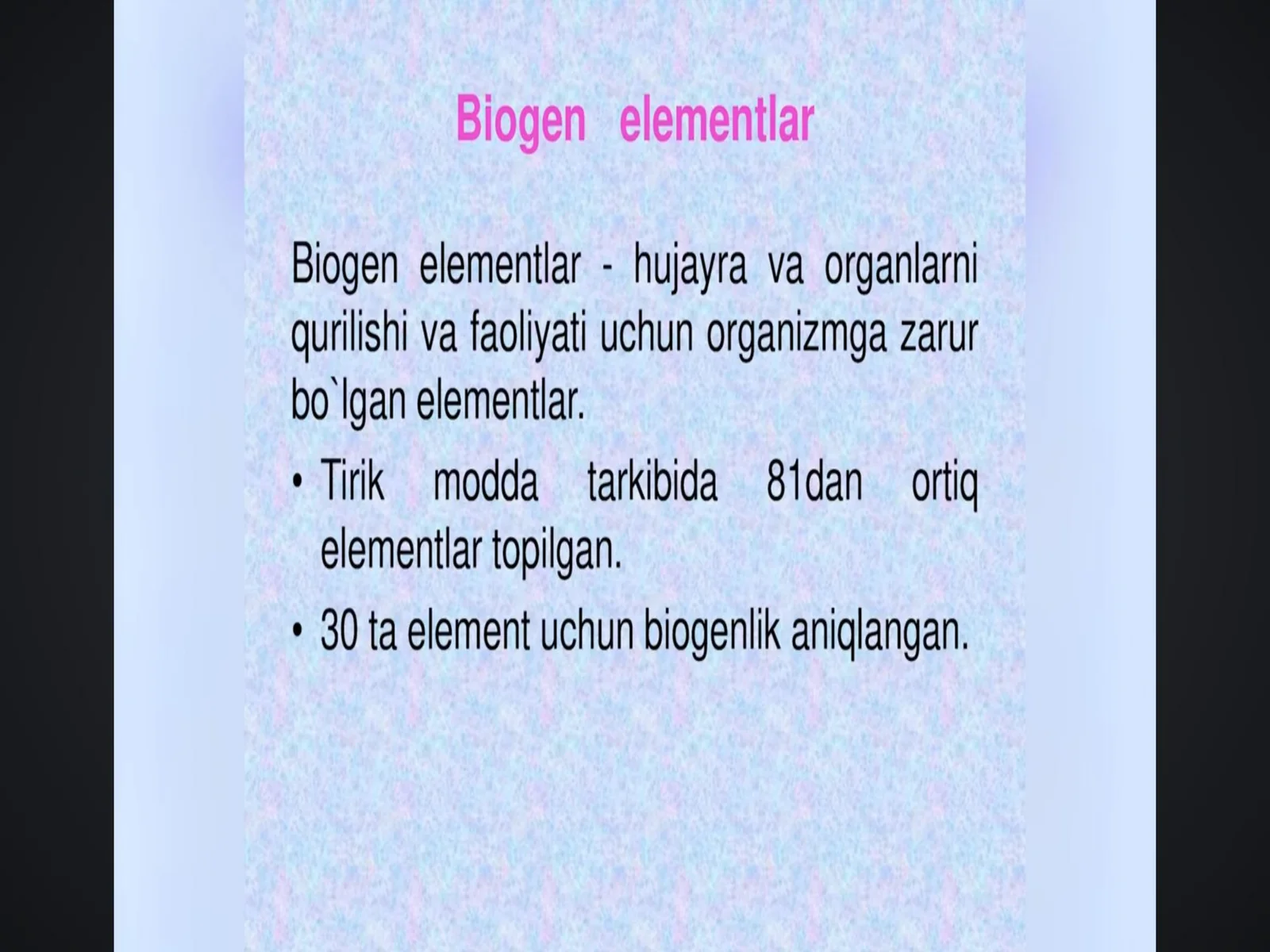 Preview 1