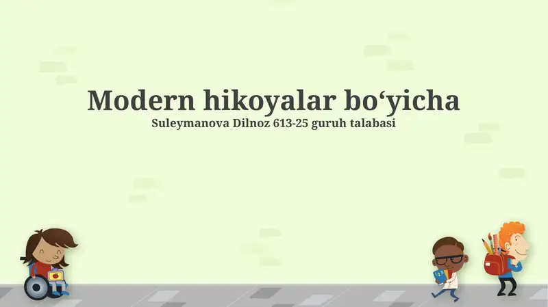 Preview 1