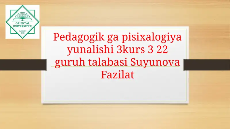 Preview 1