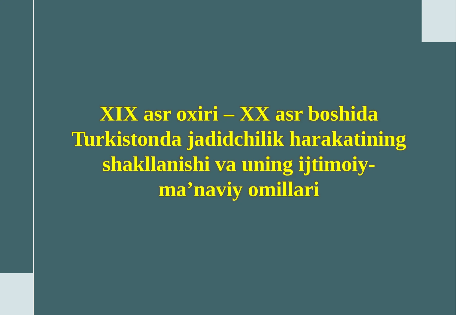 Preview 1