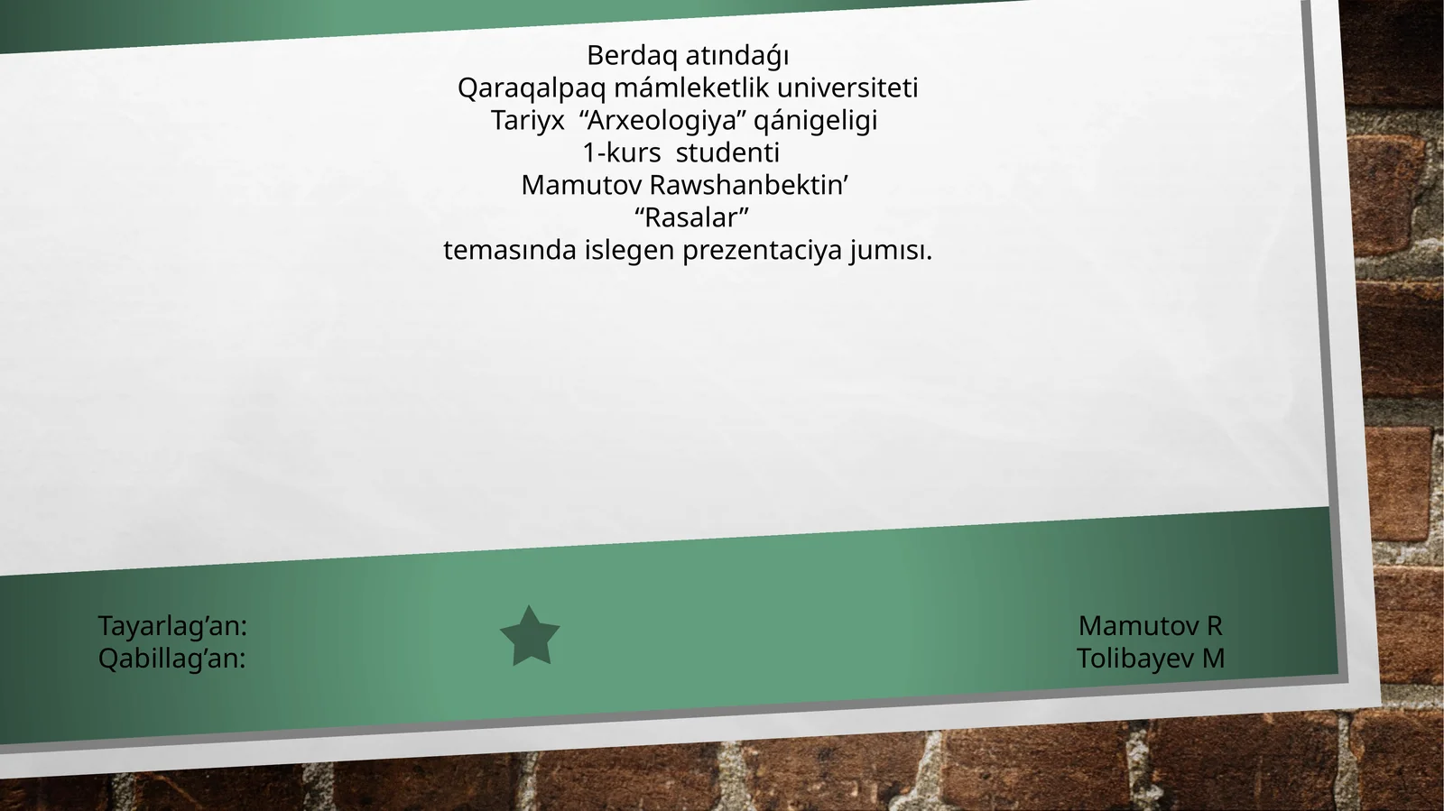Preview 1