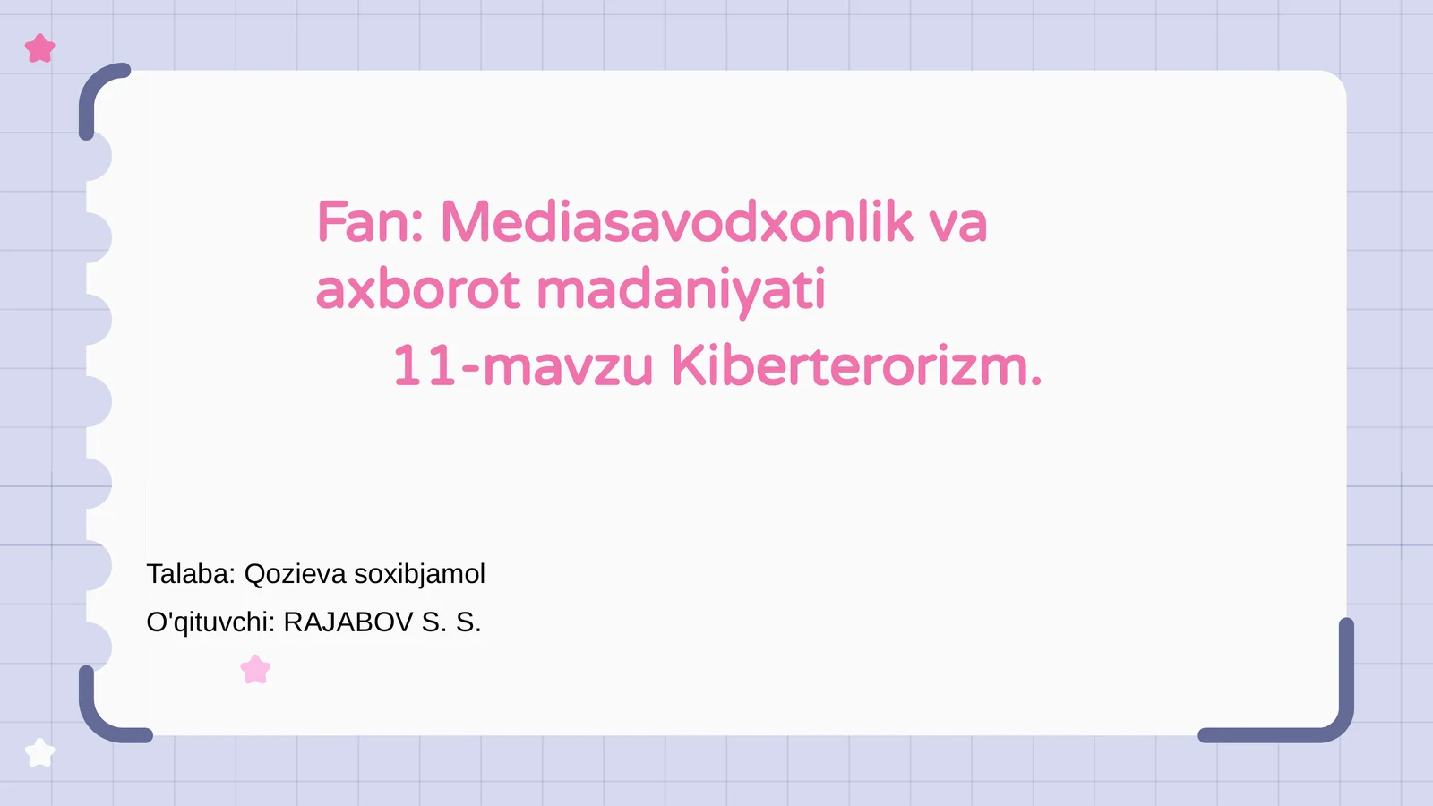 Preview 1