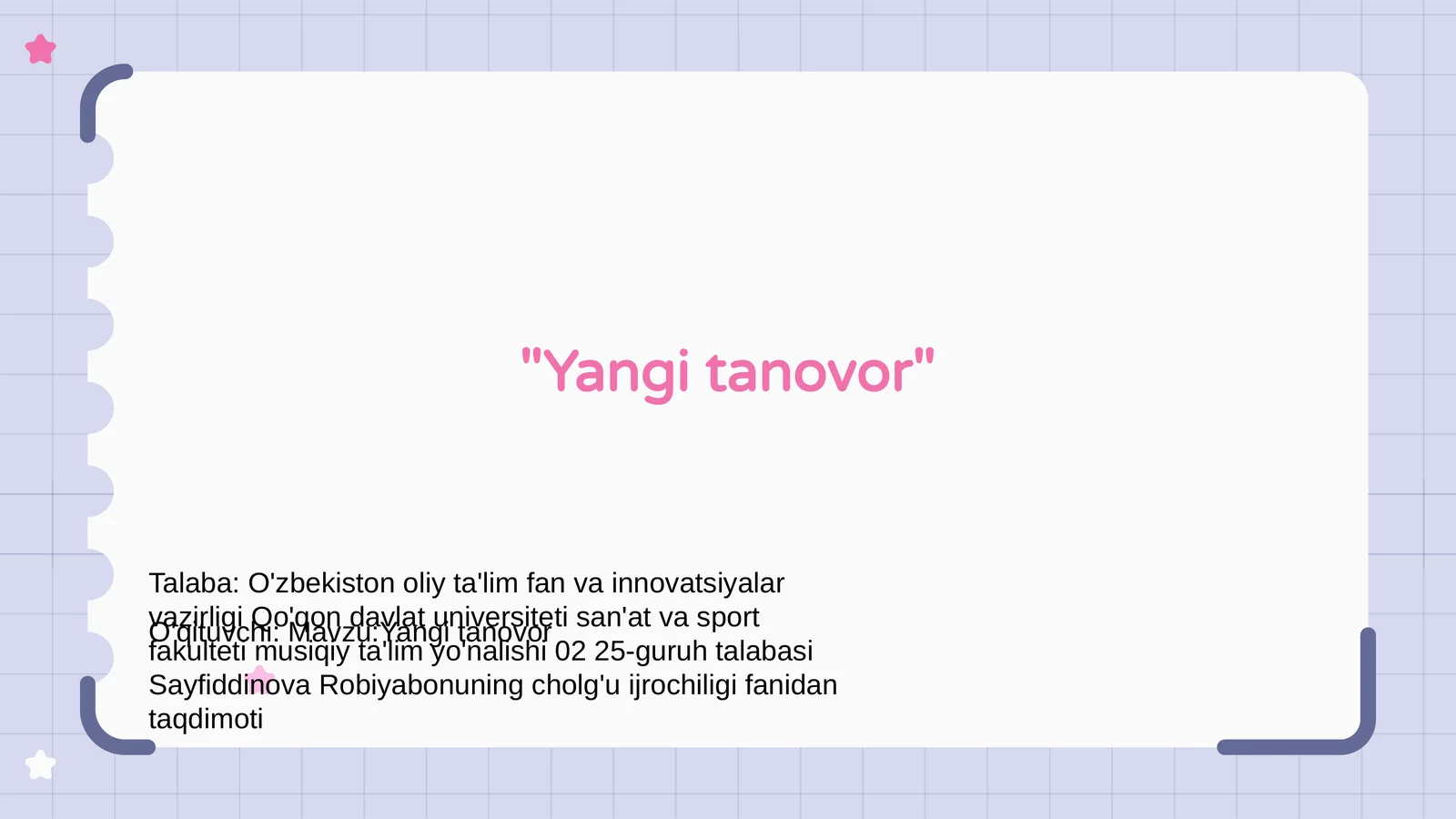 Preview 1
