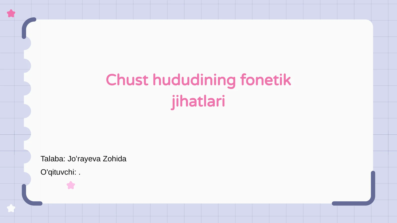 Preview 1