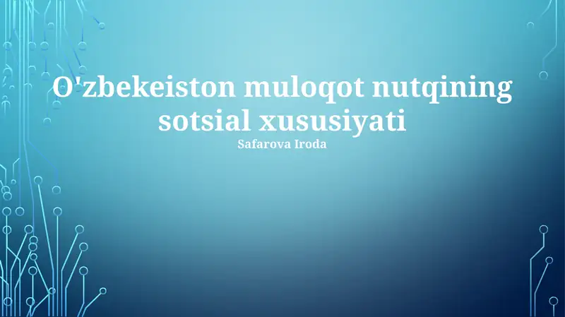 Preview 1