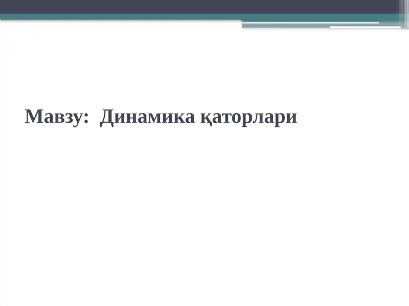 Preview 1