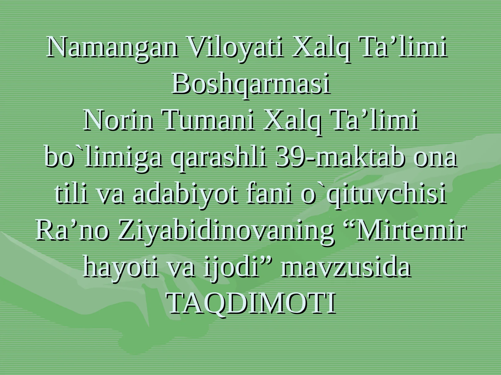 Preview 1