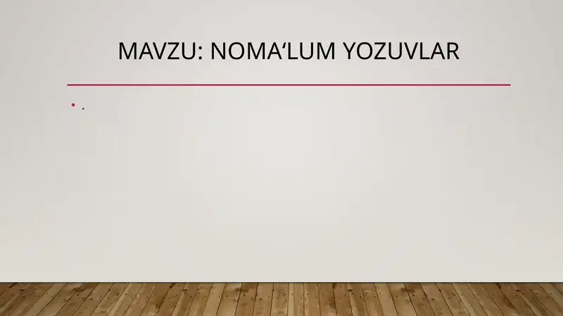 Preview 1