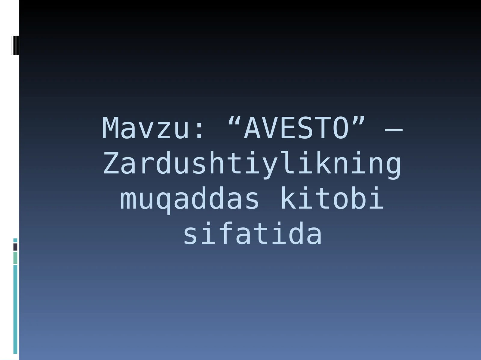 Preview 1