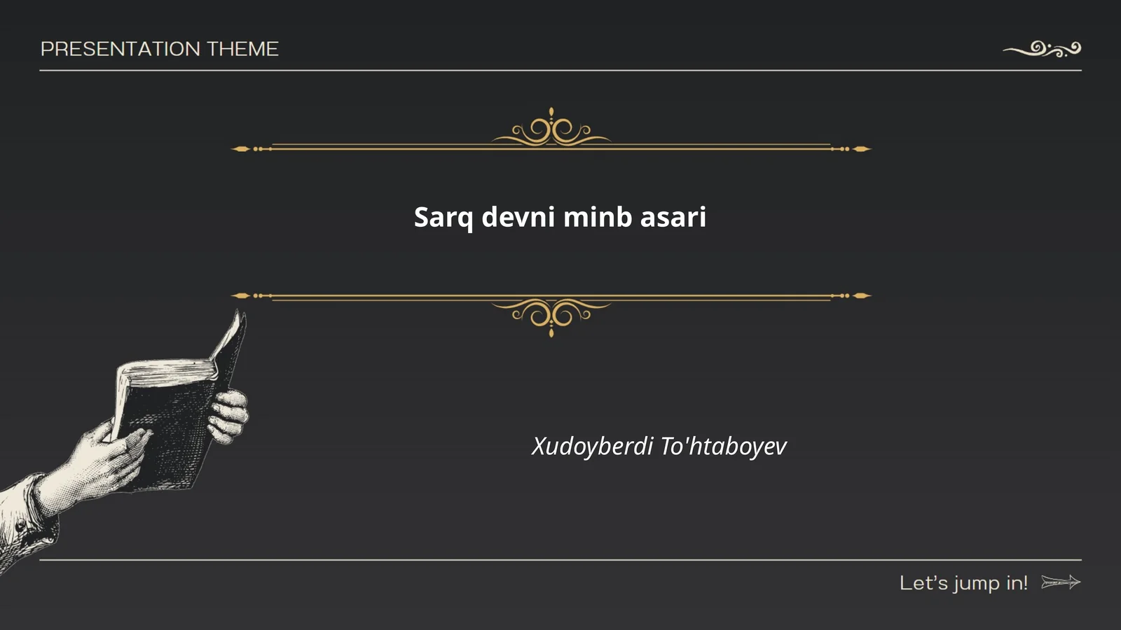 Preview 1