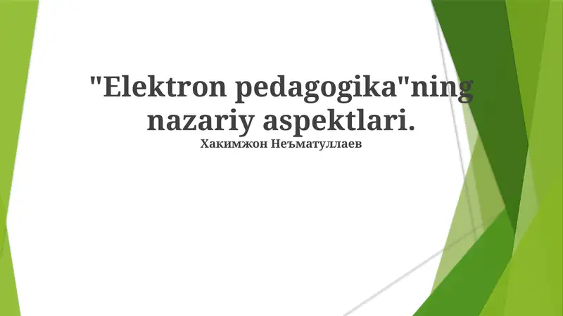 Preview 1