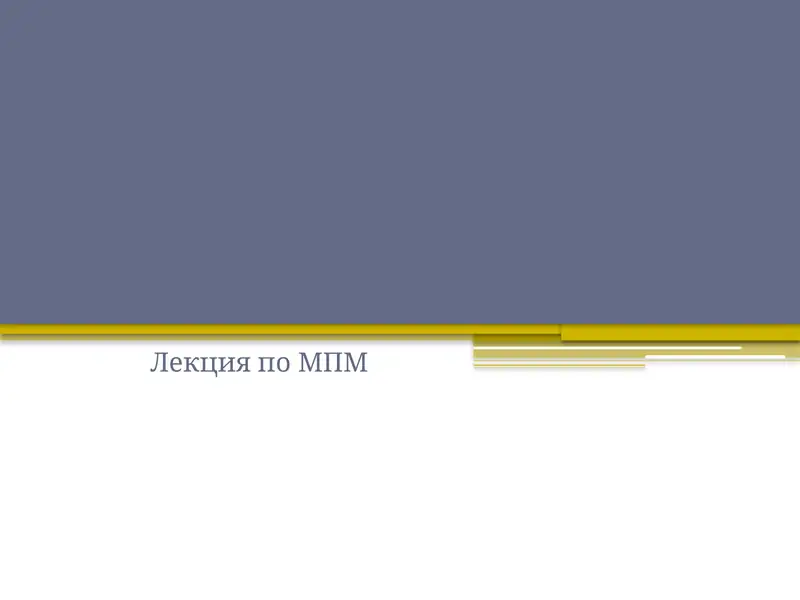 Preview 1