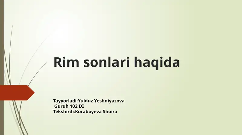 Preview 1