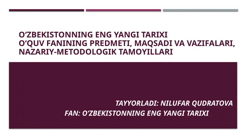 Preview 1