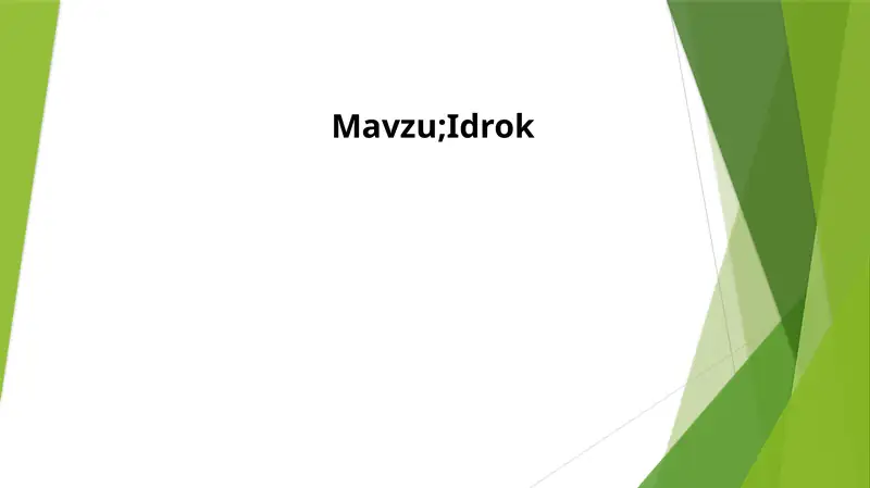 Preview 1