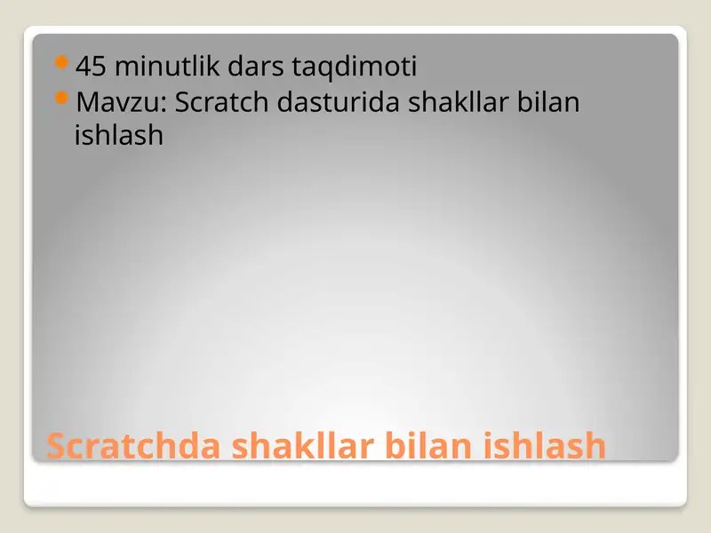 Preview 1