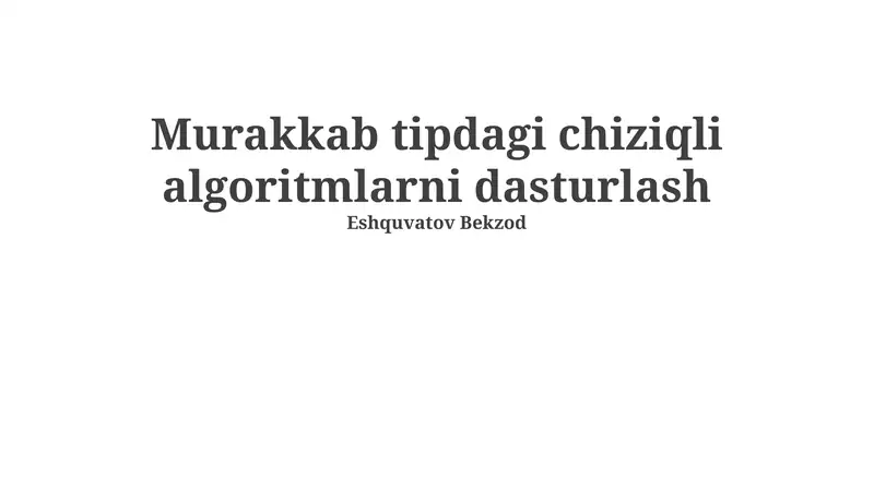 Preview 1
