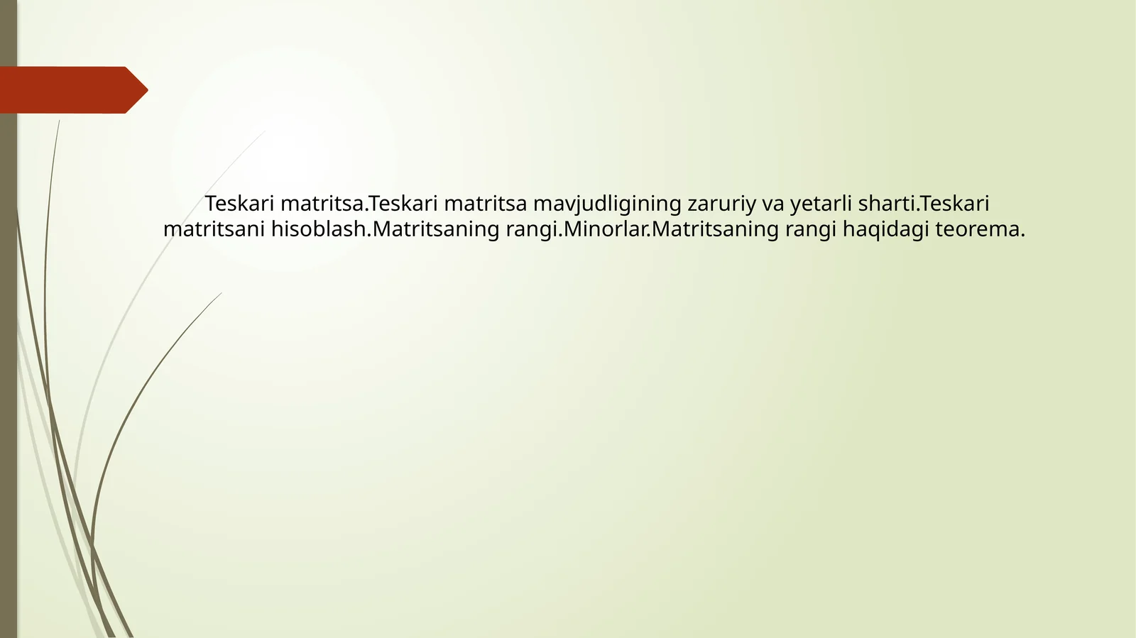 Preview 1