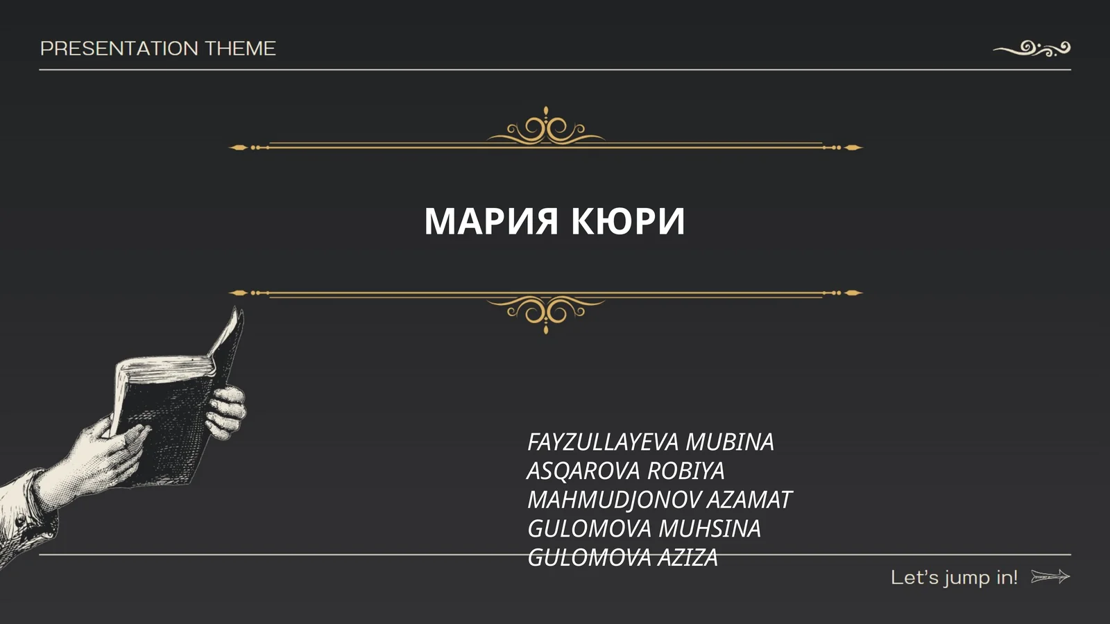 Preview 1