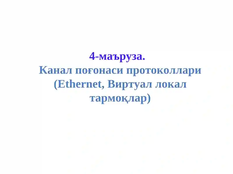 Preview 1