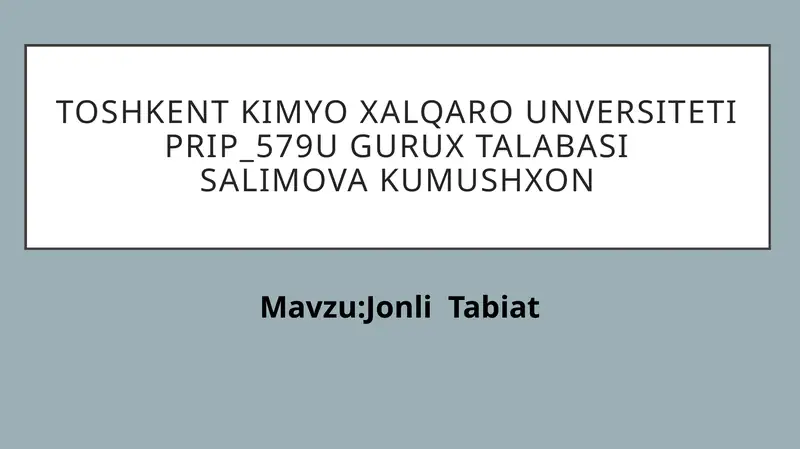 Preview 1