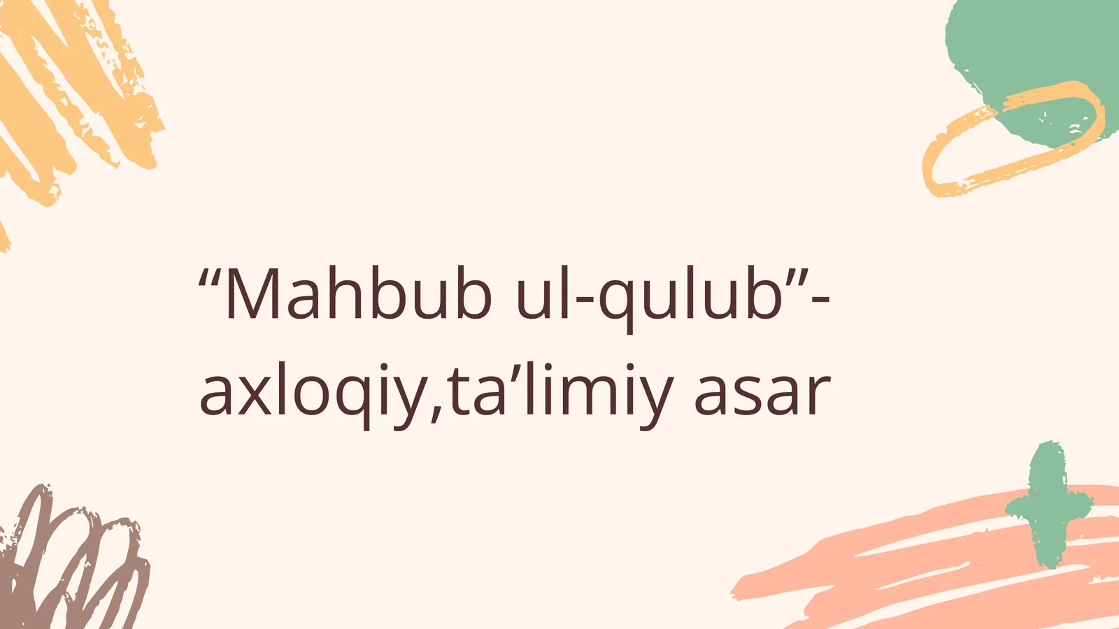 Preview 1