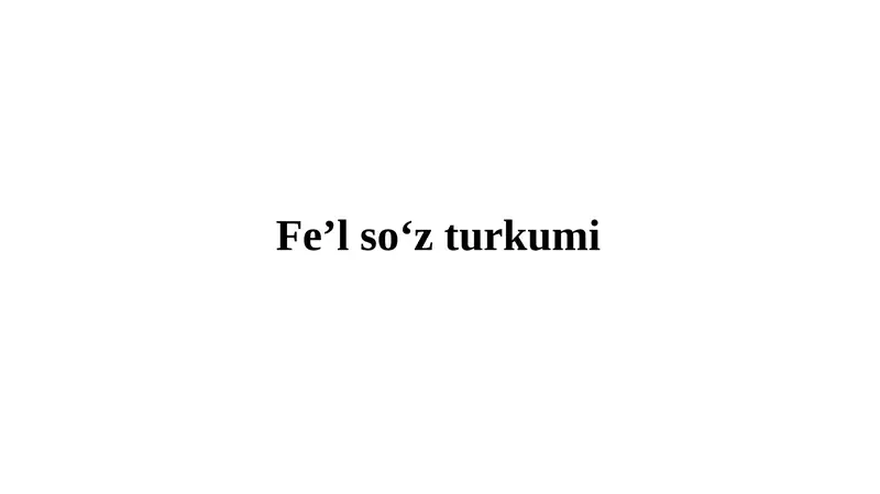 Preview 1