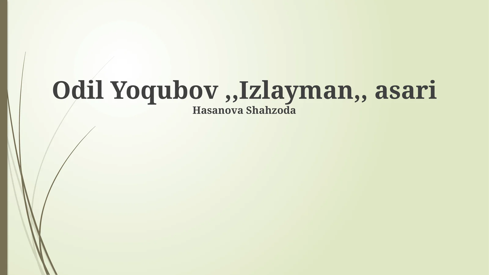 Preview 1