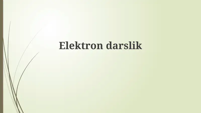 Preview 1