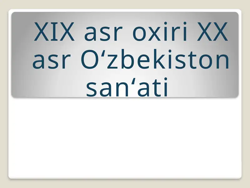 Preview 1